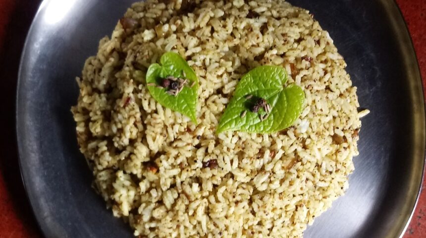 My experience while making “Betel Leaf Rice’ on searching the recipe from the you tube which I felt something new.