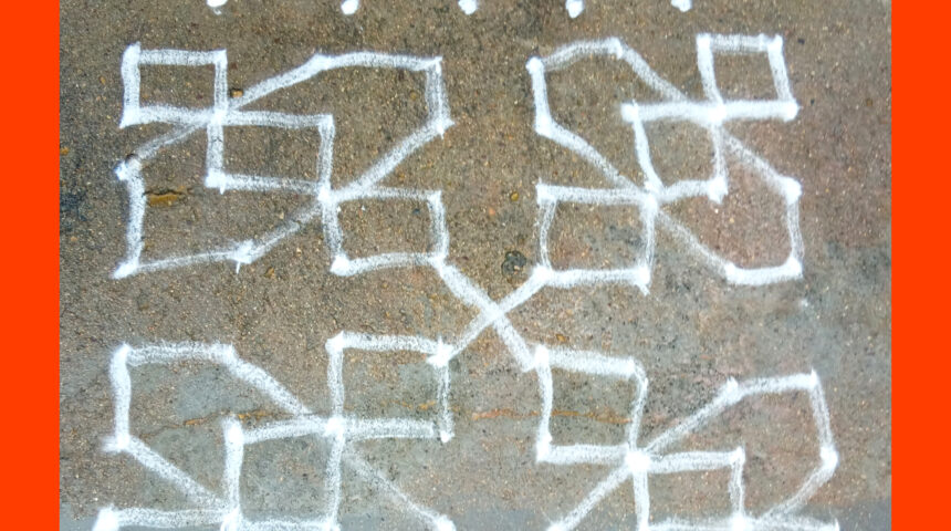 30 Days 30 Kolam